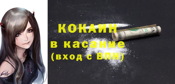 скорость Семёнов
