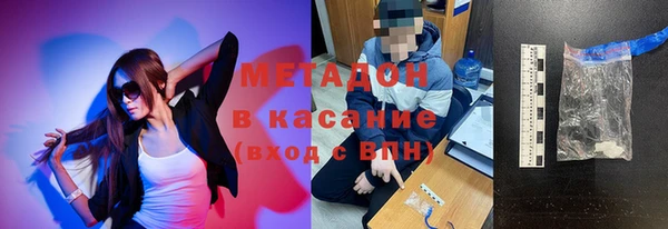 кокаин колумбия Семилуки