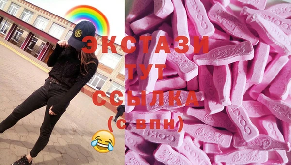 скорость Семёнов