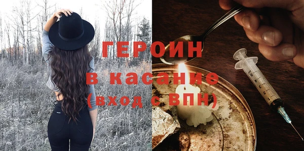 скорость Семёнов