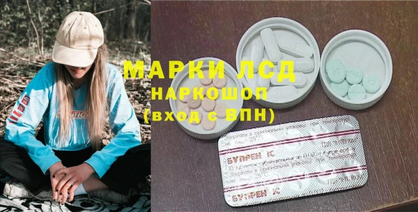 скорость Семёнов