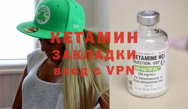 кокаин колумбия Семилуки