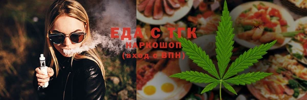мдпв Зеленодольск