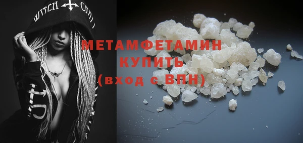 скорость Семёнов