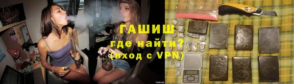 кокаин колумбия Семилуки