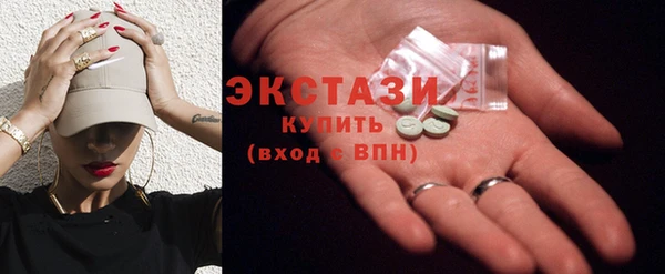 скорость Семёнов