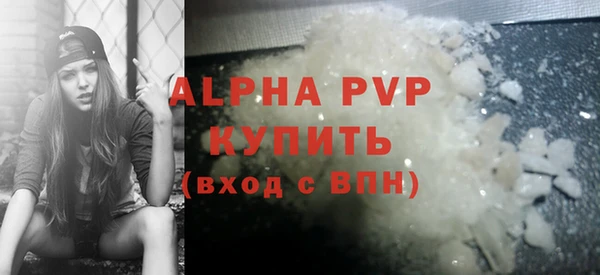 скорость Семёнов