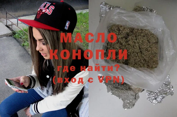 кокаин колумбия Семилуки