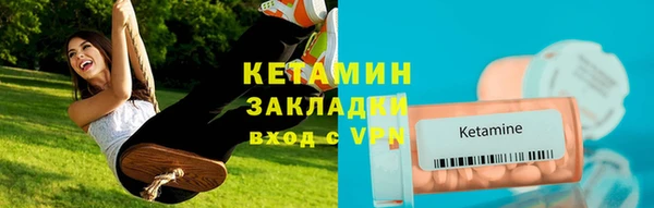 скорость Семёнов