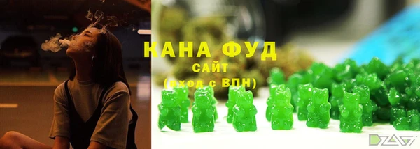 кокаин колумбия Семилуки