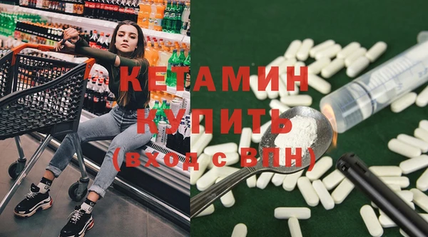 кокаин колумбия Семилуки