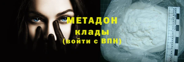 кокаин колумбия Семилуки
