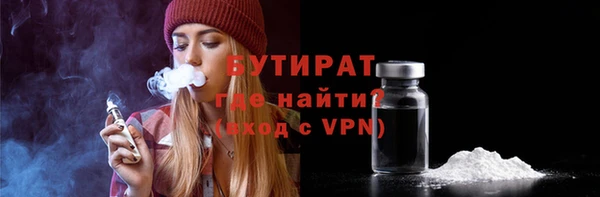кокаин колумбия Семилуки
