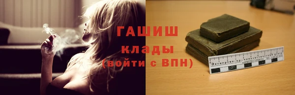 кокаин перу Зеленокумск