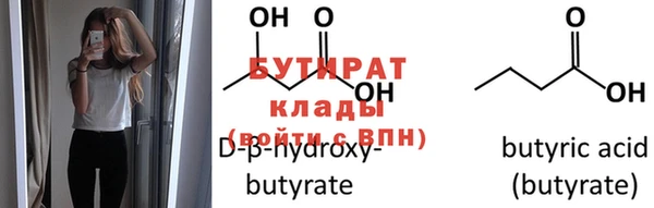 кокаин колумбия Семилуки