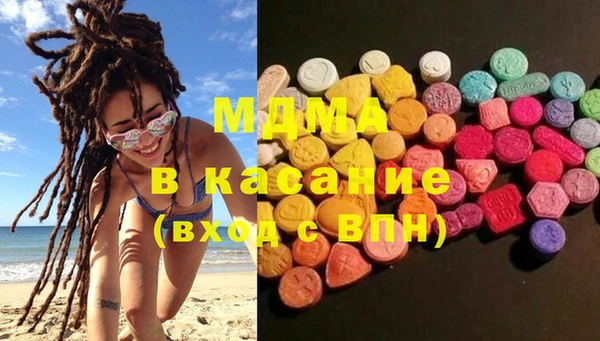 кокаин колумбия Семилуки