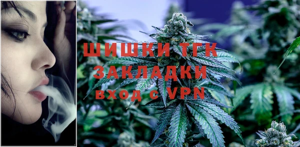 ГАЛЛЮЦИНОГЕННЫЕ ГРИБЫ Семикаракорск