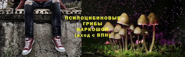кокаин колумбия Семилуки