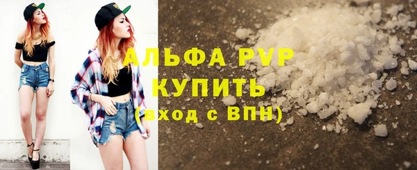 кокаин колумбия Семилуки