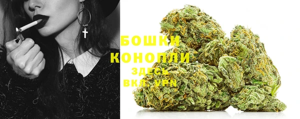 скорость Семёнов