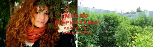 кокаин колумбия Семилуки