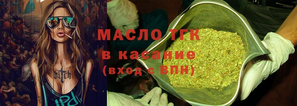 скорость Семёнов