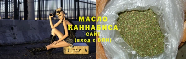 скорость Семёнов
