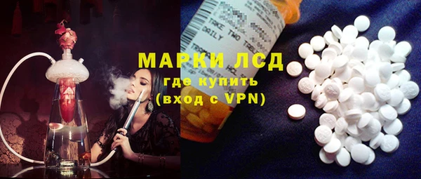 кокаин колумбия Семилуки