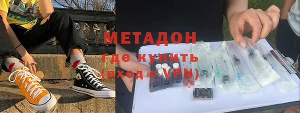 скорость Семёнов
