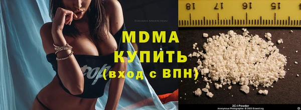 скорость Семёнов
