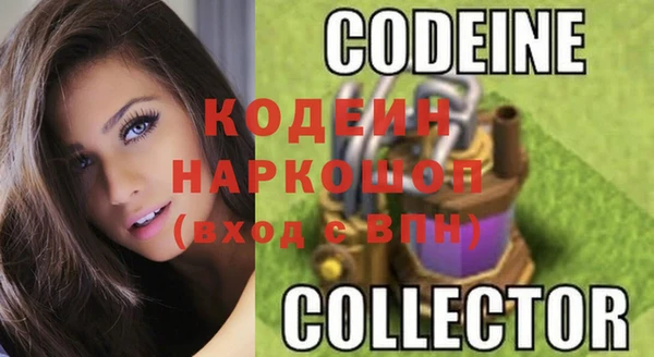 кокаин колумбия Семилуки