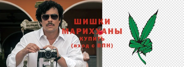 а пвп мука Магадан