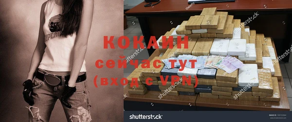 скорость Семёнов