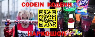 mdpv Новодвинск