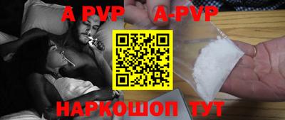 метадон Новокубанск
