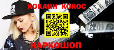 mdpv Новодвинск