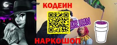 прущая мука Новозыбков