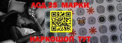метадон Новокубанск