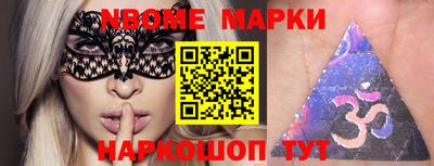 прущая мука Новозыбков