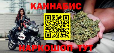 мефедрон VHQ Первоуральск