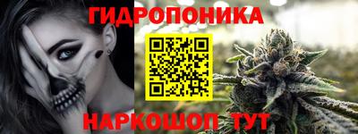 метадон Новокубанск