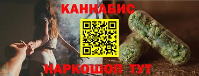 метадон Новокубанск