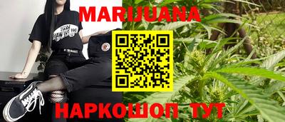 метадон Новокубанск
