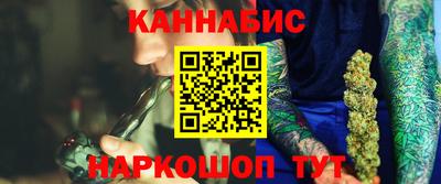 прущая мука Новозыбков