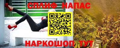 метадон Новокубанск