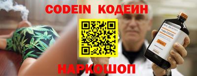 mdpv Новодвинск