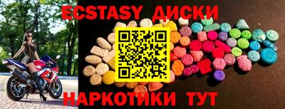 mdpv Новодвинск