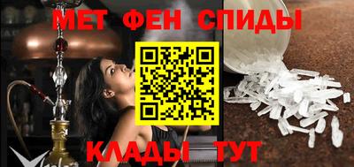 mdpv Новодвинск