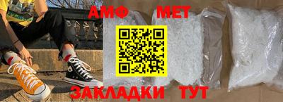 mdpv Новодвинск