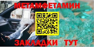 mdpv Новодвинск